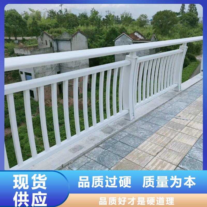 鋁合金護欄鋁制護欄購買的是放心
