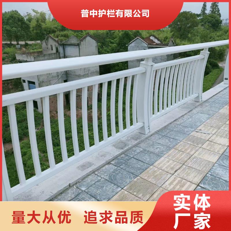 鋁合金護欄鋁制護欄定制不額外收費