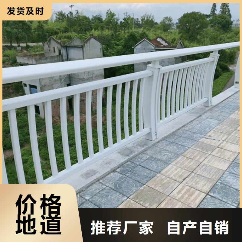 鋁合金護欄-鋁合金欄桿大品牌值得信賴