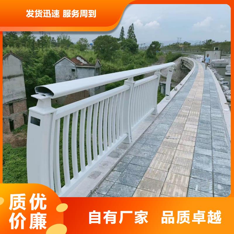 鋁合金護(hù)欄景觀鋁合金護(hù)欄嚴(yán)選用料