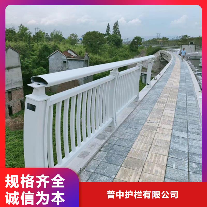 鋁合金護(hù)欄-鋁合金橋梁防撞護(hù)欄檢驗發(fā)貨