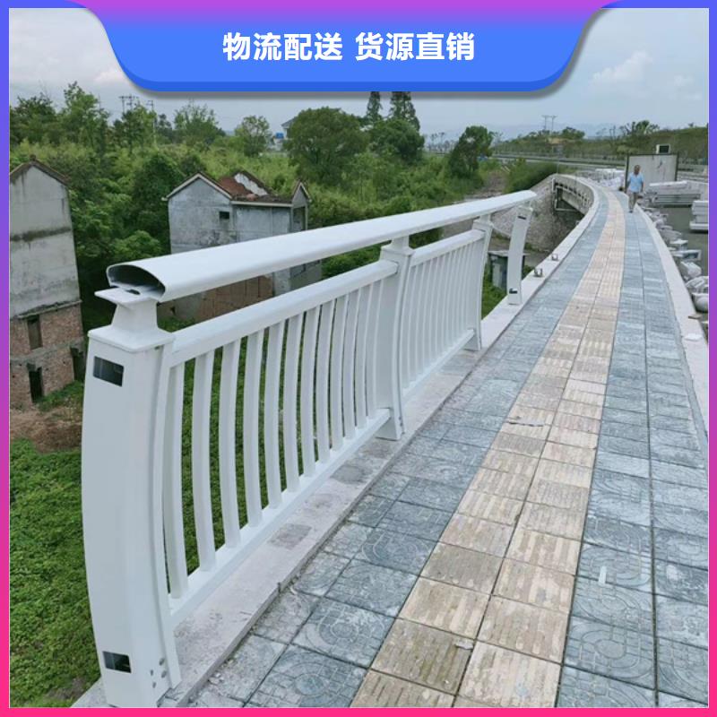 鋁合金護欄道路鋁合金護欄細節(jié)決定成敗