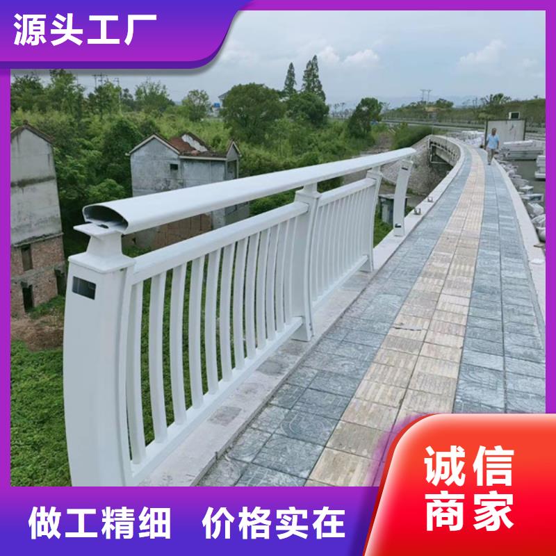 鋁合金護(hù)欄鋁合金仿木護(hù)欄好品質(zhì)經(jīng)得住考驗(yàn)