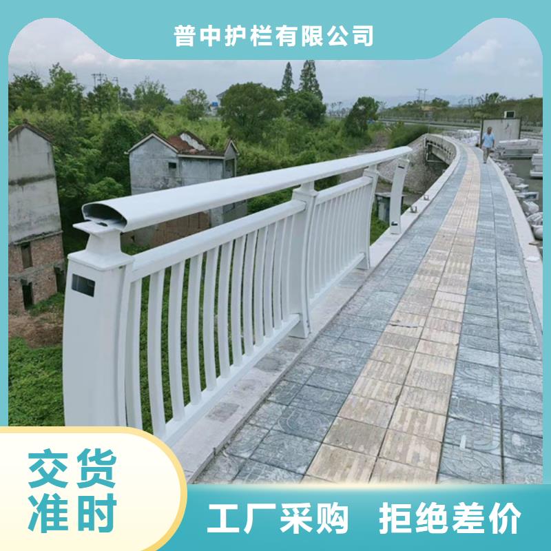 鋁合金護(hù)欄天橋鋁合金護(hù)欄精工細(xì)致打造
