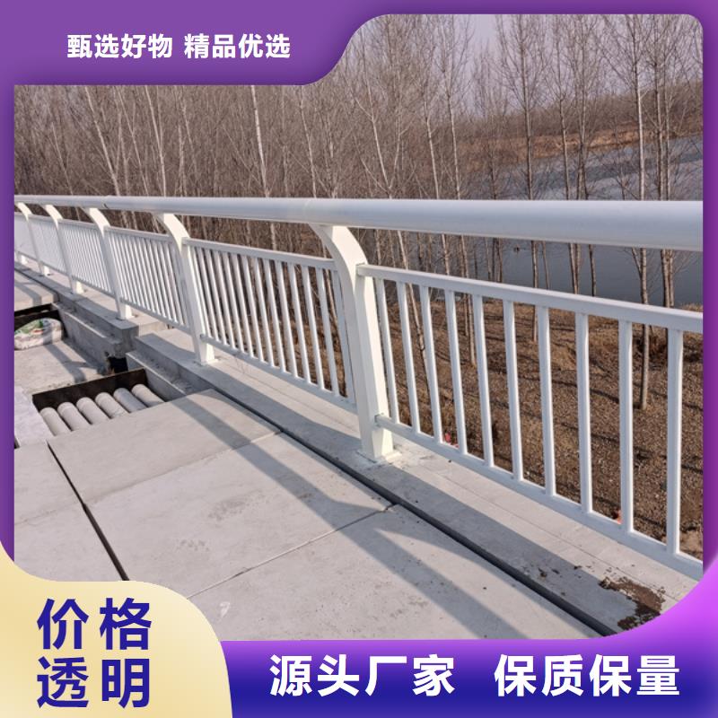 鋁合金護欄鋁制護欄標準工藝