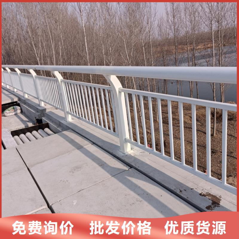 鋁合金護欄-鋁合金道路護欄精挑細選好貨