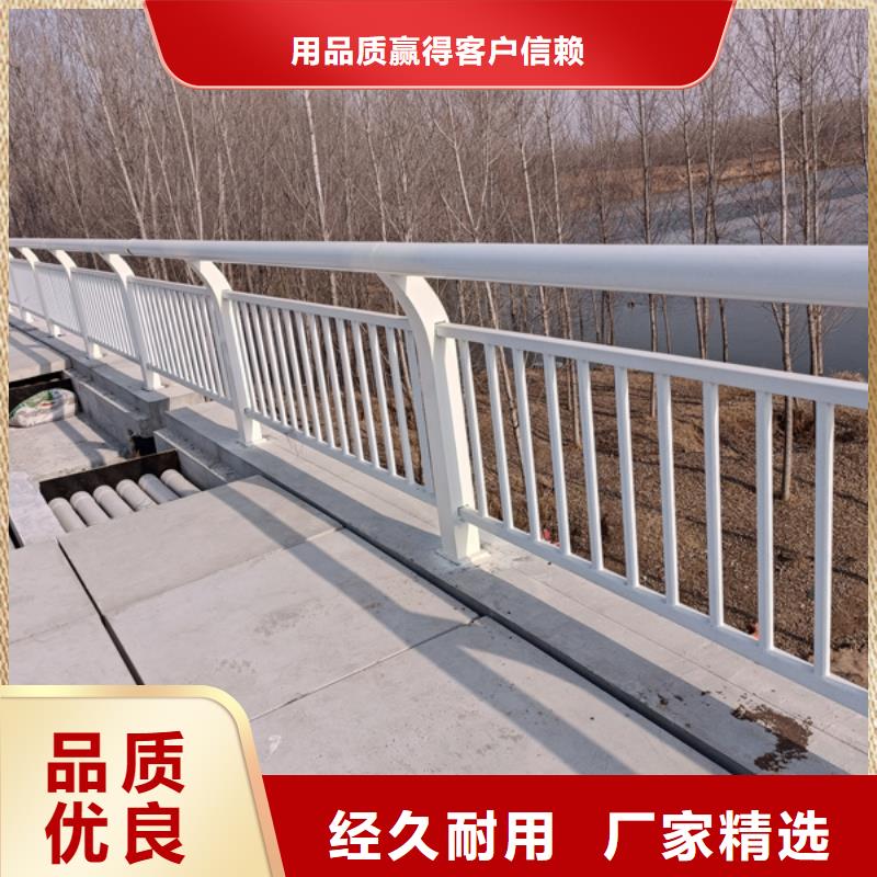 鋁合金護(hù)欄_鋁合金河道護(hù)欄工廠批發(fā)