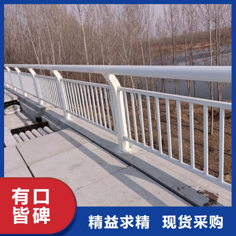 鋁合金護(hù)欄鋁合金防撞欄桿廠家直營(yíng)