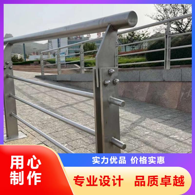 鋁合金護(hù)欄,燈光鋁合金護(hù)欄實(shí)力雄厚品質(zhì)保障