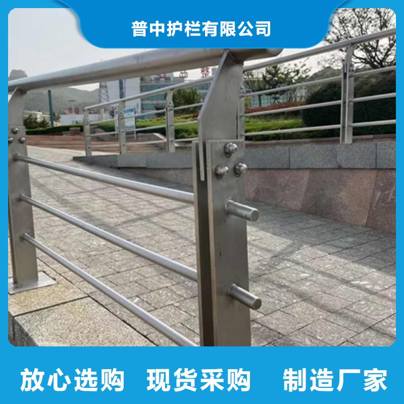 鋁合金護(hù)欄_鋁合金景觀護(hù)欄好貨有保障