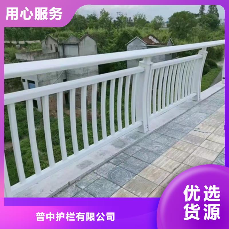 鋁合金護欄,鋁合金橋梁防撞護欄我們更專業(yè)