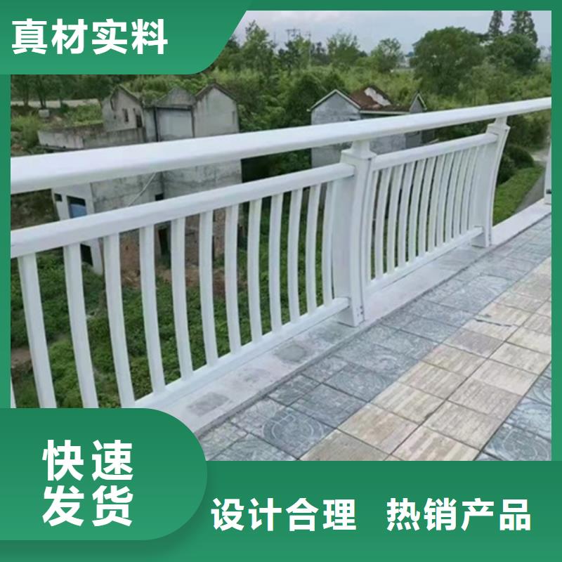 鋁合金護(hù)欄景觀鋁合金護(hù)欄詳細(xì)參數(shù)