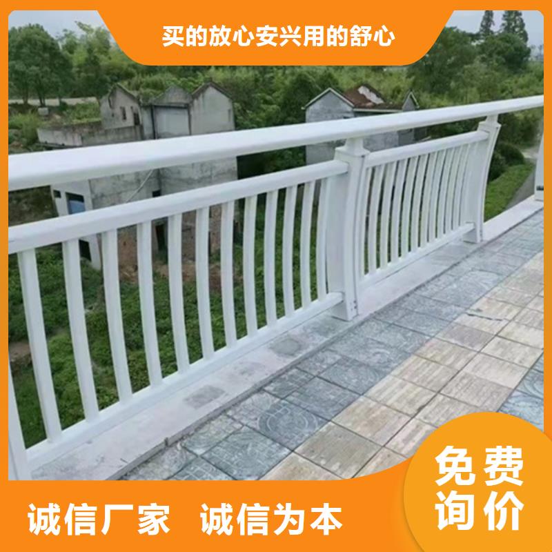 鋁合金護(hù)欄鋁制護(hù)欄庫(kù)存齊全廠家直供