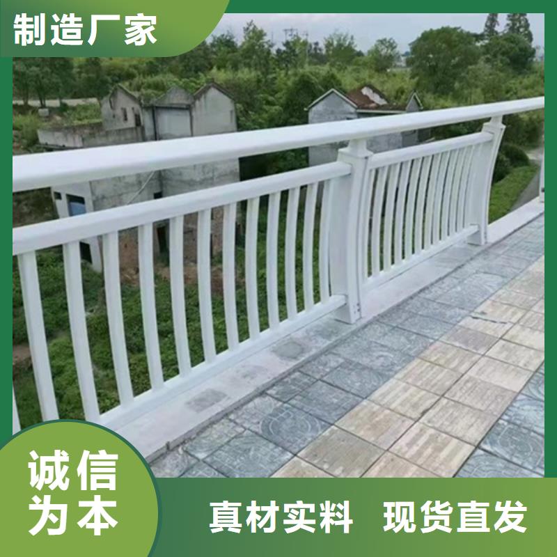 鋁合金護(hù)欄鋁合金防撞欄桿質(zhì)檢合格發(fā)貨