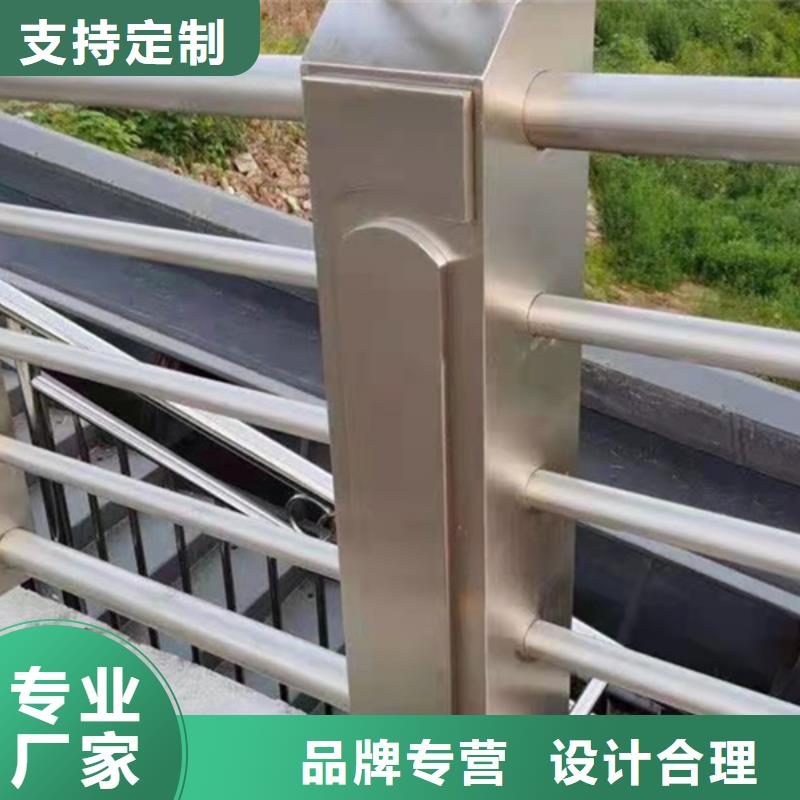 鋁合金護(hù)欄天橋鋁合金護(hù)欄細(xì)節(jié)決定成敗
