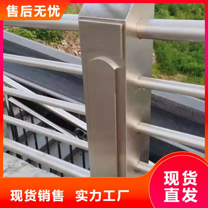 鋁合金護(hù)欄_鑄鋁護(hù)欄多年廠家可靠