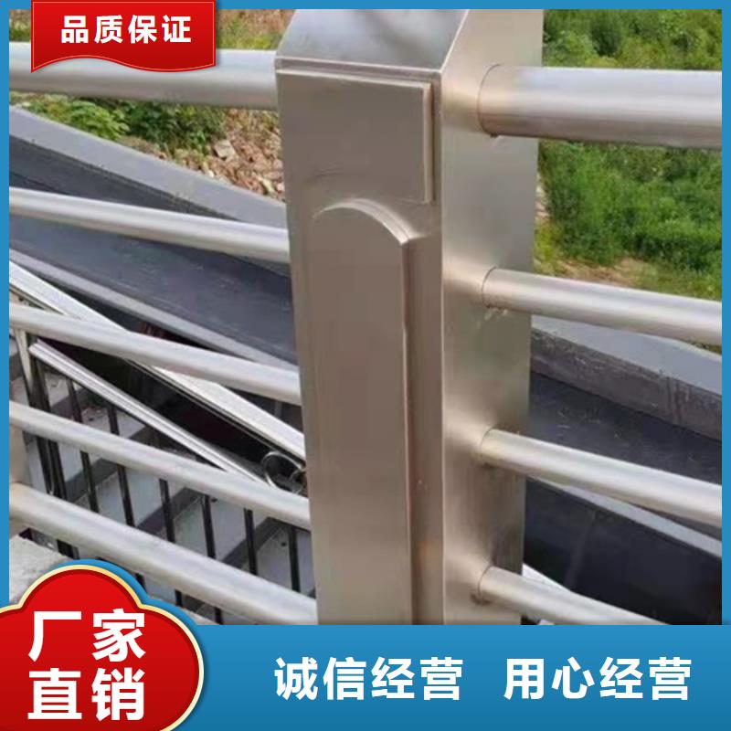 鋁合金護欄鋁合金河道護欄分類和特點