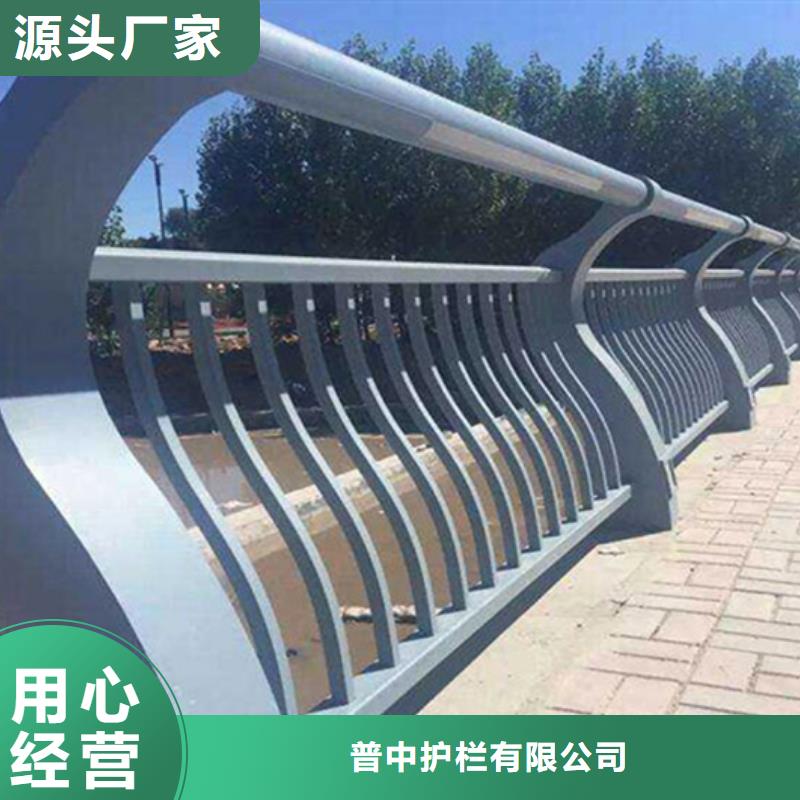 鋁合金護(hù)欄橋梁鋁合金欄桿對(duì)質(zhì)量負(fù)責(zé)