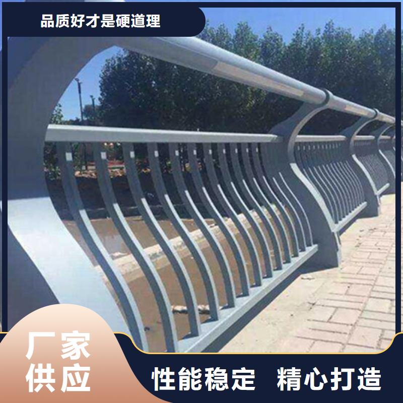 鋁合金護(hù)欄鋁合金欄桿主推產(chǎn)品