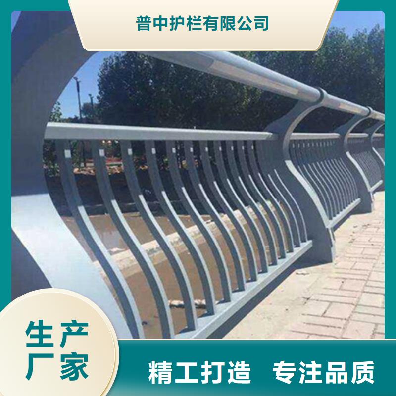 鋁合金護(hù)欄燈光鋁合金護(hù)欄匠心制造