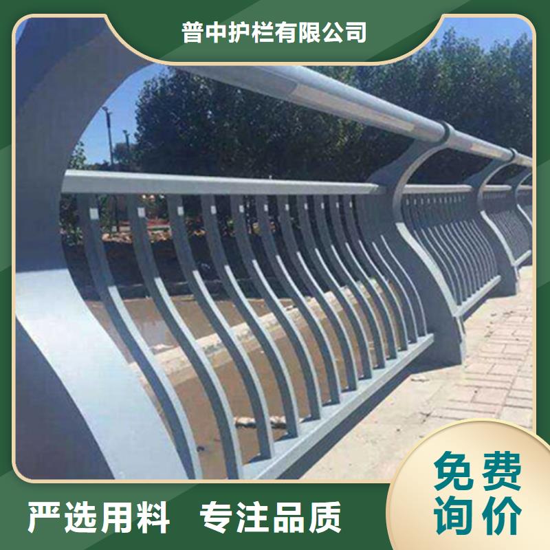 鋁合金護(hù)欄-鋁合金仿木護(hù)欄用心經(jīng)營(yíng)