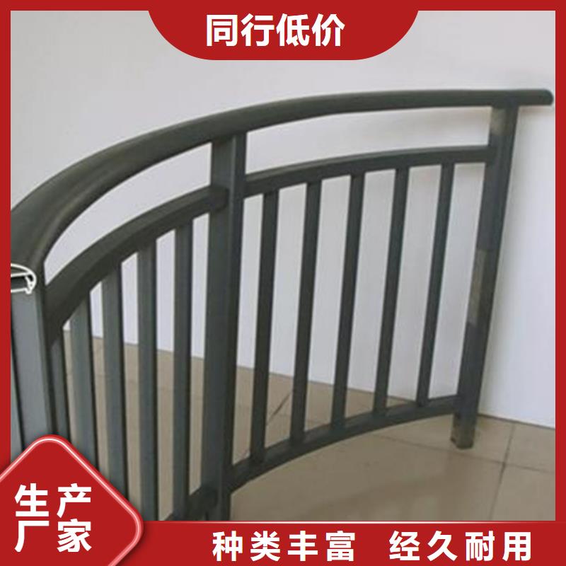 鋁合金護(hù)欄燈光鋁合金護(hù)欄匠心制造