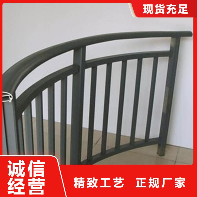 鋁合金護(hù)欄人行道鋁護(hù)欄專業(yè)生產(chǎn)制造廠