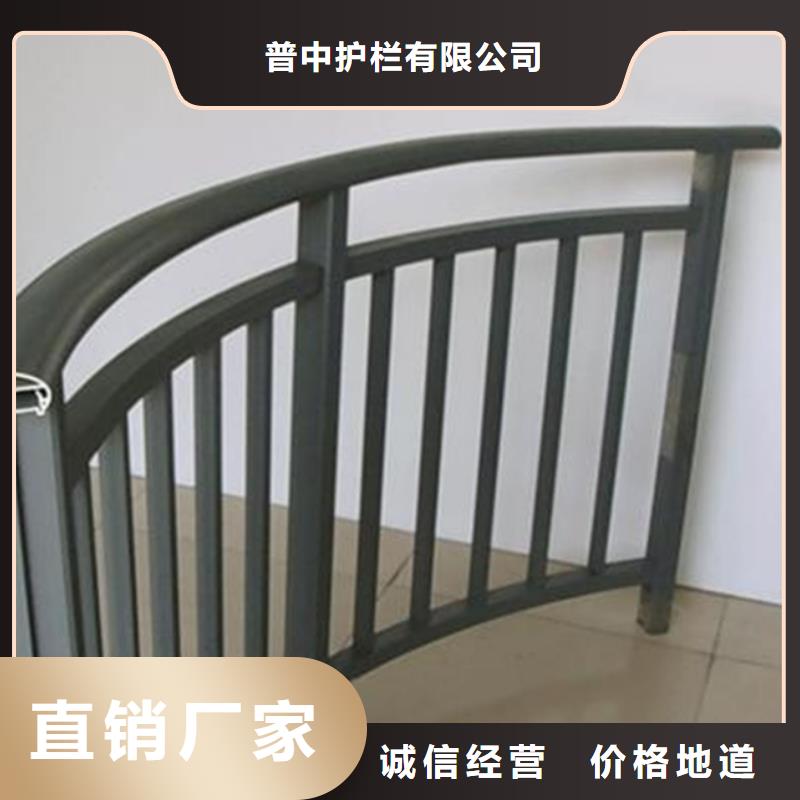 鋁合金護欄天橋鋁合金護欄產(chǎn)地直供