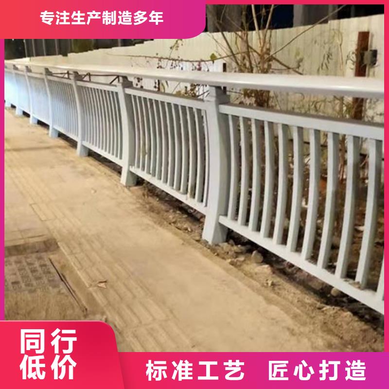 实力雄厚的铝合金道路护栏生产厂家