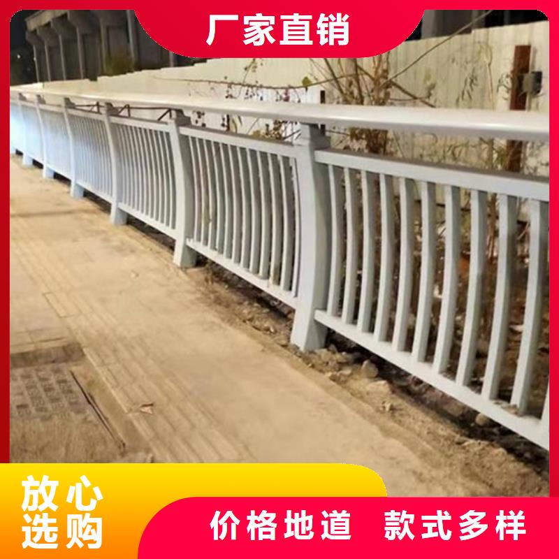 鋁合金護(hù)欄_景觀鋁合金護(hù)欄貨到付款