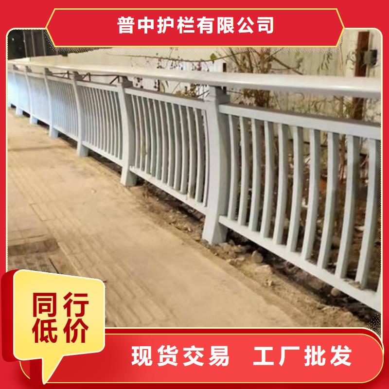 鋁合金護(hù)欄鋁合金河道護(hù)欄產(chǎn)地批發(fā)