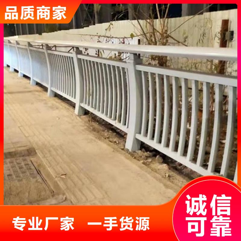 鋁合金護(hù)欄_天橋鋁合金護(hù)欄廠家銷售