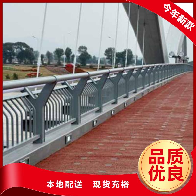 鋁合金護(hù)欄鋁合金燈光護(hù)欄今日新品