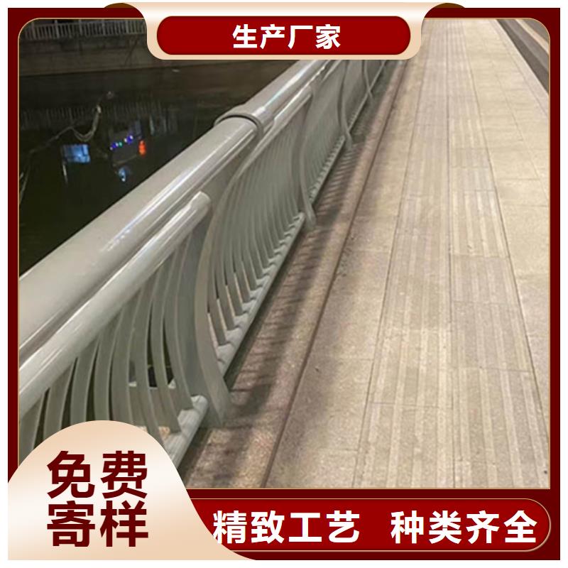 鋁合金護欄人行道鋁護欄廠家