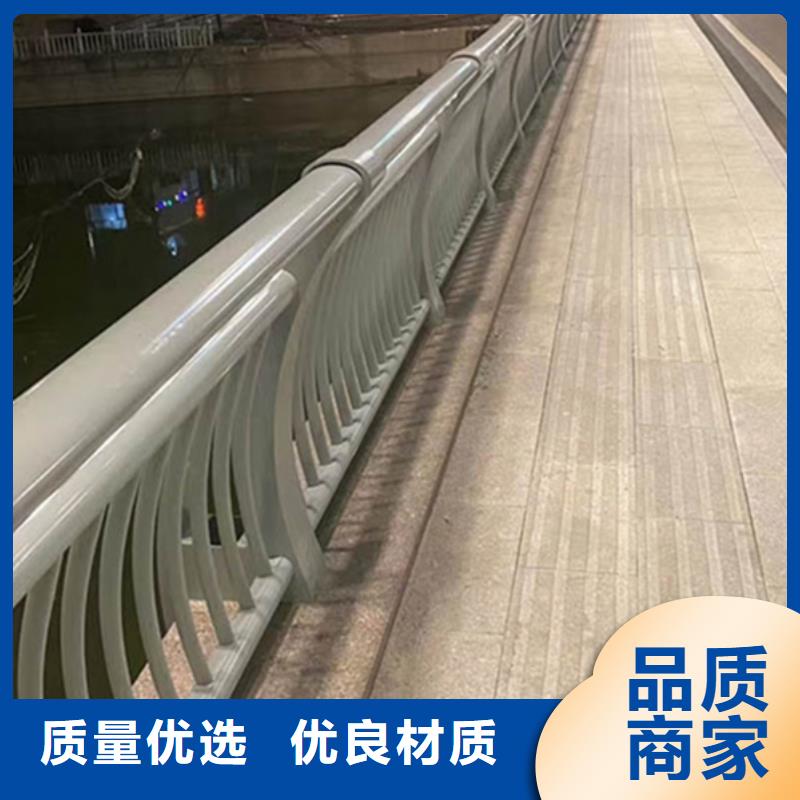 铝合金护栏_景观铝合金护栏货到付款