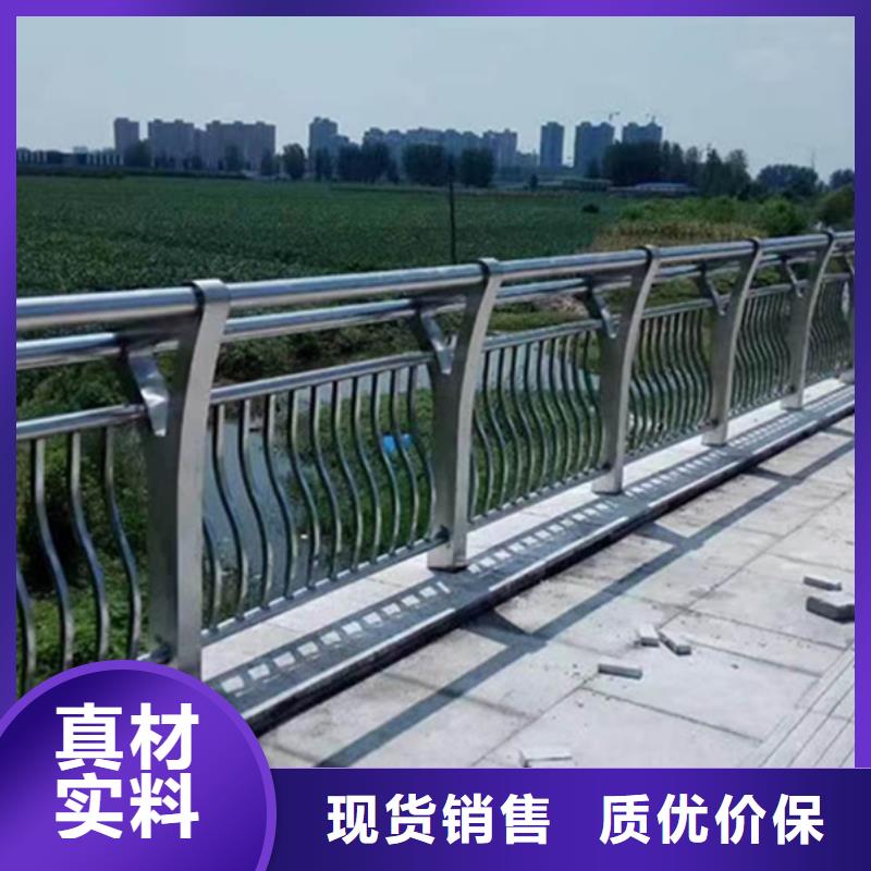 鋁合金護欄人行道鋁護欄廠家