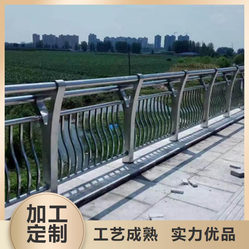 鋁合金護(hù)欄,防撞鋁合金護(hù)欄 自主研發(fā)