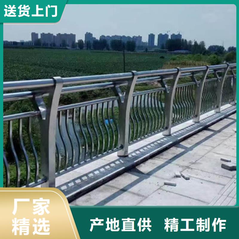 铝合金护栏灯光铝合金护栏的图文介绍