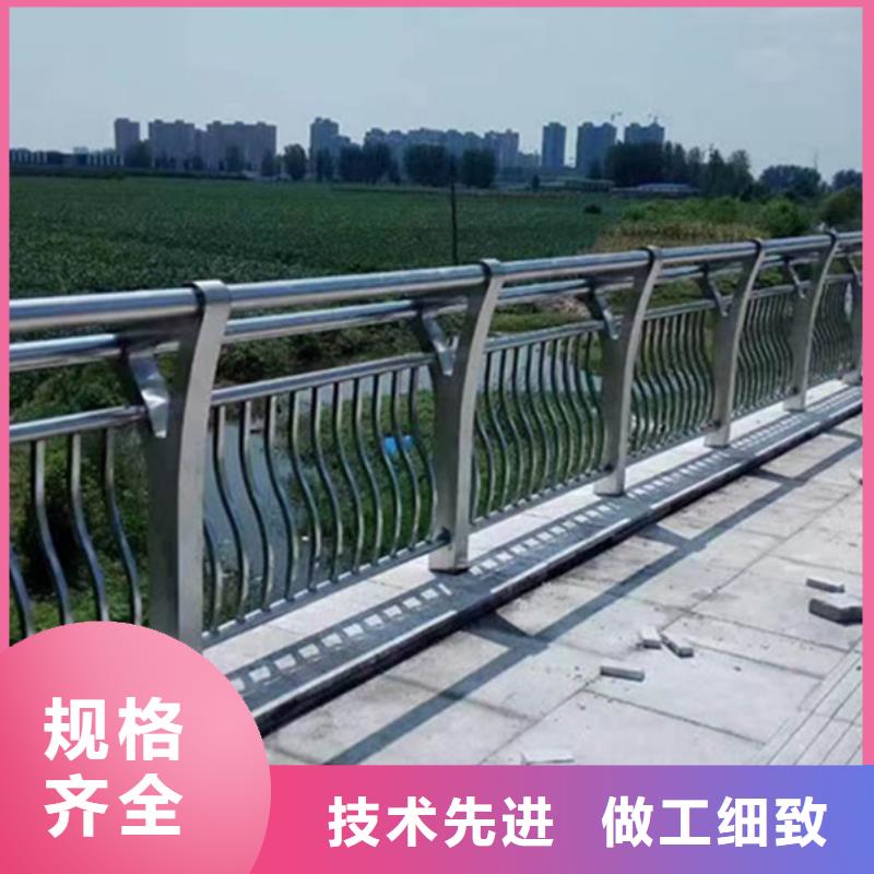 铝合金护栏_景观铝合金护栏货到付款
