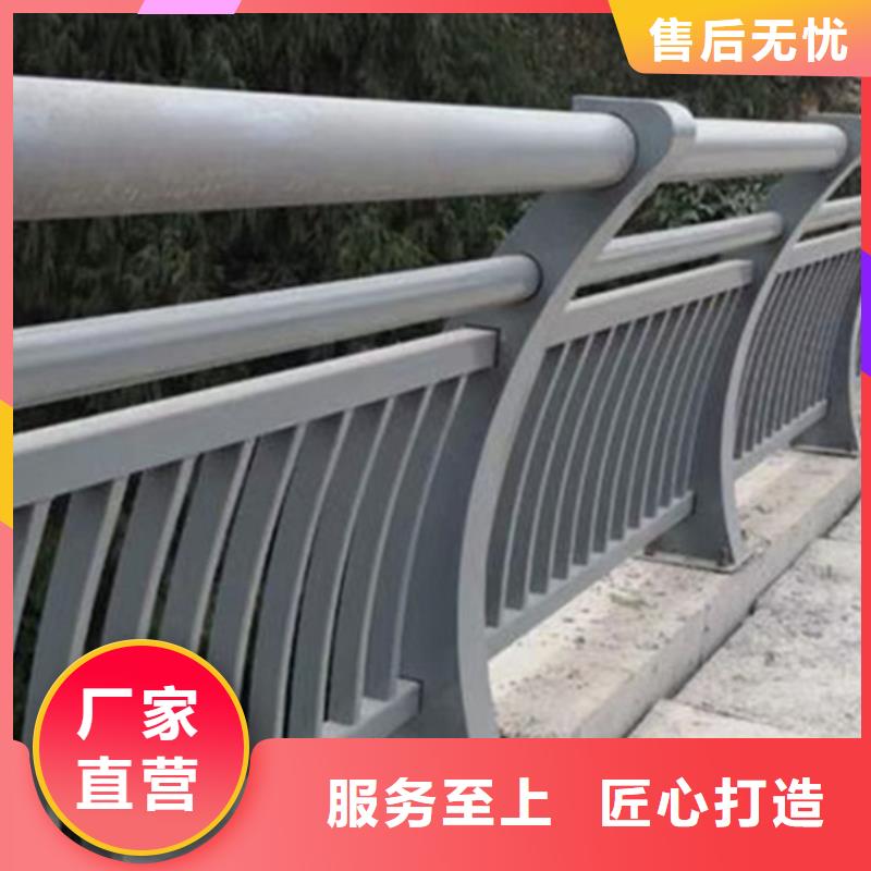 鋁合金護(hù)欄鋁合金防撞欄桿質(zhì)檢合格發(fā)貨