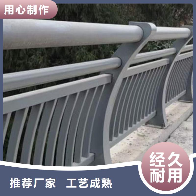 铝合金护栏灯光铝合金护栏的图文介绍