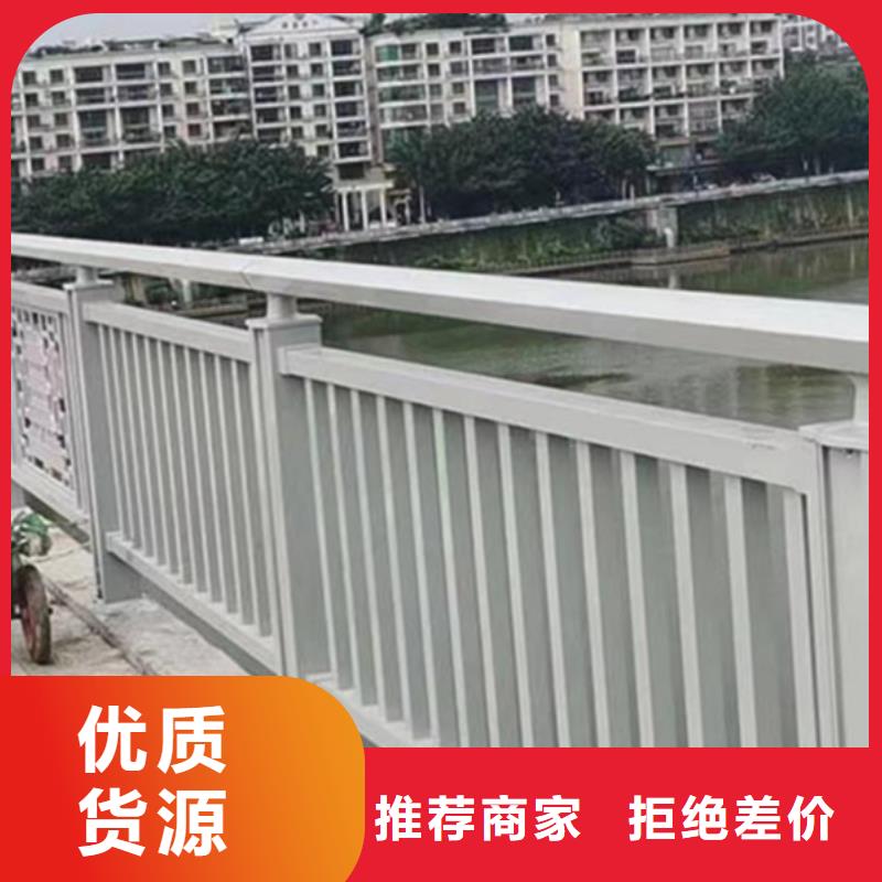 鋁合金護(hù)欄鋁合金防撞欄桿質(zhì)檢合格發(fā)貨
