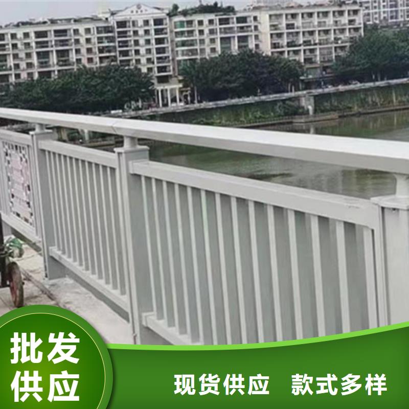 铝合金护栏_景观铝合金护栏货到付款
