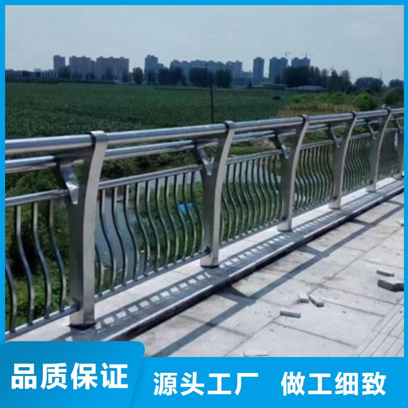 鋁合金橋梁護欄批發(fā)零售