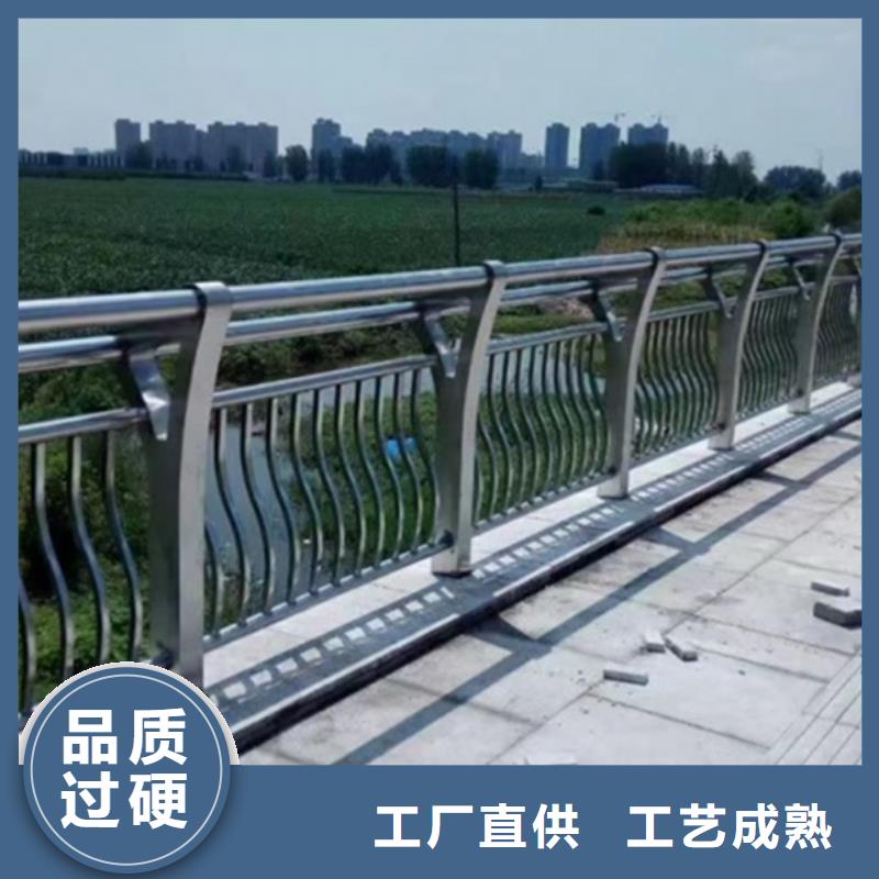 鋁合金護(hù)欄鋁合金防撞欄桿質(zhì)檢合格發(fā)貨