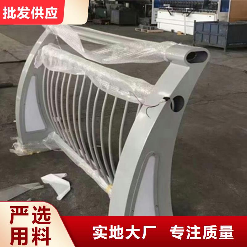 鋁合金護(hù)欄景觀鋁合金護(hù)欄精致工藝