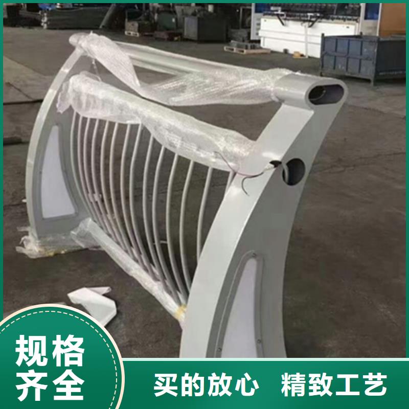 铝合金护栏_景观铝合金护栏货到付款