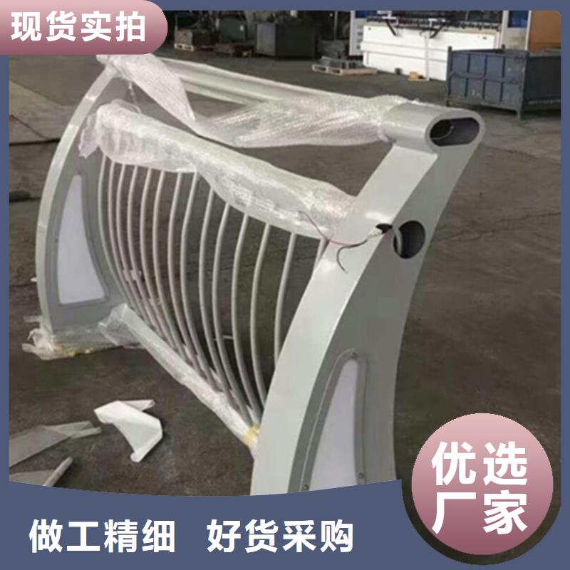 鋁合金橋梁護欄批發(fā)零售