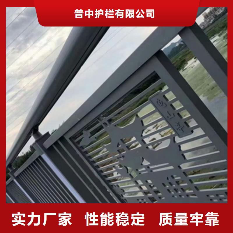 鋁合金護(hù)欄鋁合金防撞欄桿質(zhì)檢合格發(fā)貨
