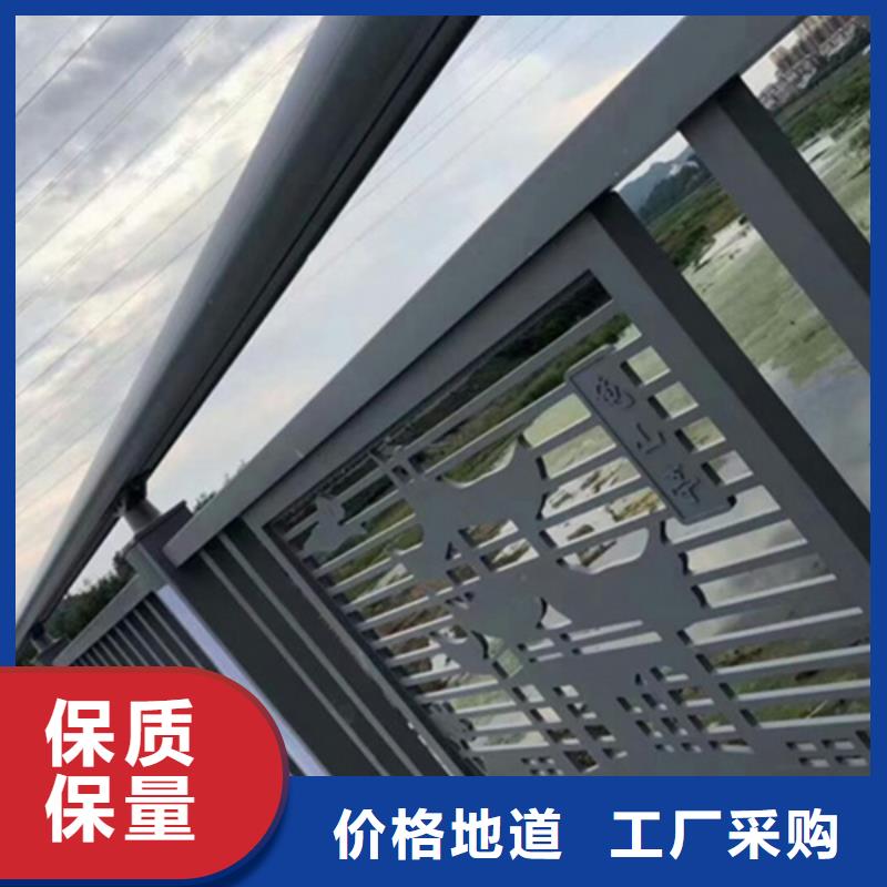 铝合金护栏灯光铝合金护栏的图文介绍